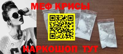a pvp Бузулук
