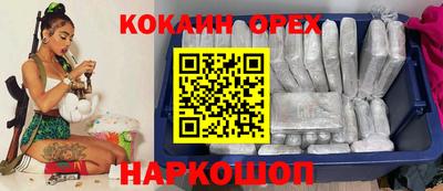 твердый Будённовск