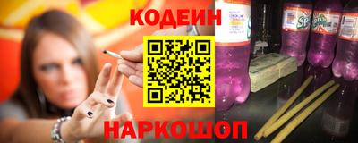 твердый Будённовск