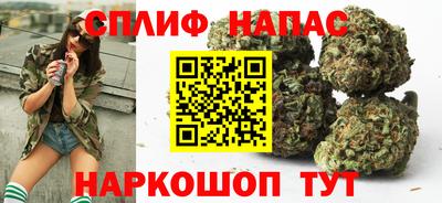 a pvp Бузулук