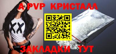 твердый Будённовск