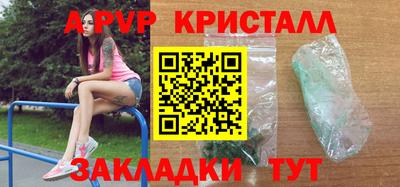a pvp Бузулук