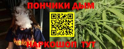 твердый Будённовск