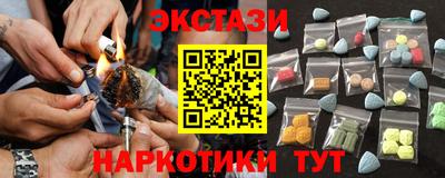 твердый Будённовск