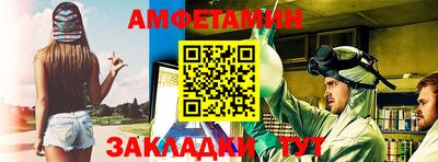 твердый Будённовск
