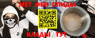 кокаин перу Бугуруслан