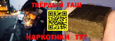 твердый Будённовск