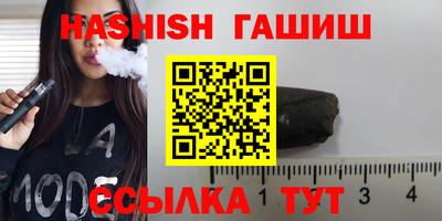 твердый Будённовск
